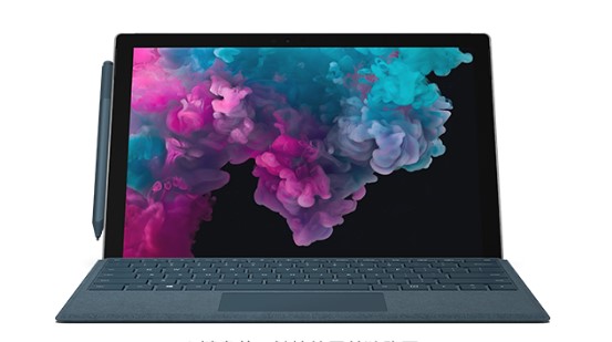 市北从 Mac 切换到 Microsoft Surface